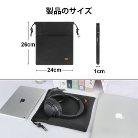 Desing Wish Over Ear Headphones Soft Headphone Case Lightweight Portable Headphone Drawstring Bag Scratch Resistant Dustproof Travel Headphone Case Pouch Compatible with Various Headphones Including