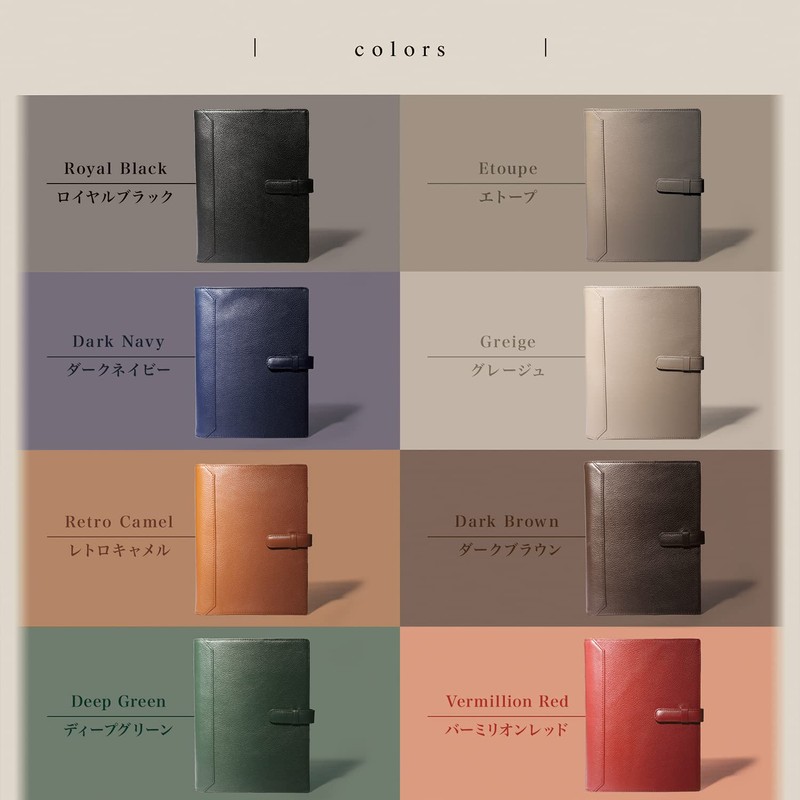BLUE SINCERE System Notebook, A5 Size, Genuine Leather, 6 Holes,