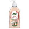 Dalan Shea Butter Cream Ultra Moisturizing Liquid Hand Soap for
