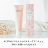 Festino Facial Point Care Brush SMHB-002 FESTINO (Pink)