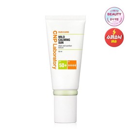 CNP Chae & Park (차앤박)마일드 카밍 선 50ml (Chae & Park) Mild Calming Sun 50ml