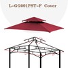 SCOCANOPY Upgraded Ripstop Fabric Replacement Canopy Grill BBQ Gazebo Roof