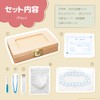 AngeliqueShop Baby Teeth Case, Includes Bottle That Can Leave Hair