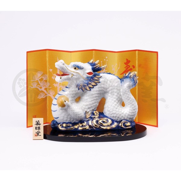 Yakushigama Dyeing Nishiki Lucky Dragon Medium [39] Zodiac 2024 New