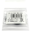 ナガオカ レコードプレーヤー B-44プレーヤーベルト φ280/t0.6/W5