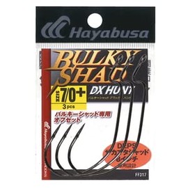 Hayabusa FF317 BULKY SHAD DX HUNT #7.5/0