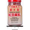 Hwang Ryh Shiang 1 Bottles Huwang Ryh Shiang Fermented Bean Curd (Chunk) 10.5oz  US Seller