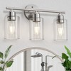 Espird Bathroom Vanity Light Fixtures Brushed Nickel, 3 Lights Bathroom
