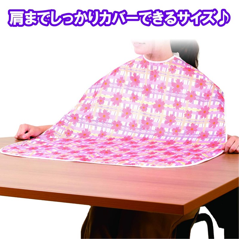 竹虎 Human care sohurapirenepuron Cosmos , , , safety pink,