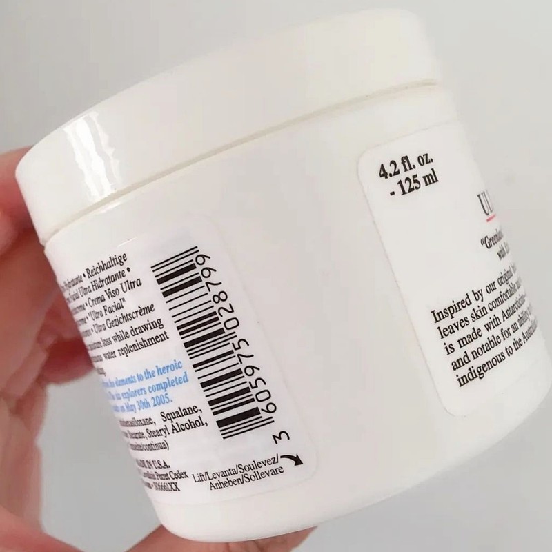 kiel Kiehl’s Ultra Facial Cream 125ml / 키엘 울트라 훼이셜