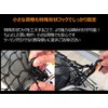 [Wantanar] Touring Net Cargo Net Bike Net Bike 30L Net