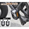 Grandios GD-ORIPDL Folding Pedal Set for Bicycles, Left & Right
