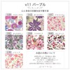 Cloth Napkins NO 6 Organic Cotton 7 Pack v11 pu