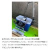 DAIWA Cristia Wakasagi Comfort Hanger White Cristia Wakasagi Comfortable Rigging
