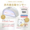 Gel Nail Gel Nail Light, UV Light, Nail Light, Resin