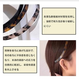 Headbands, Painless, 3 Pieces, Hair Headband, No Hitting Glasses, U-Shaped Glasses, Unisex, Stylish, Adult Casual, Face Washing, Bangs Clip