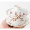 YBK Tech 10oz Large Gaiwan, Porcelain Kung Fu Tea Cup