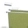 Kokuyo hanging-file HF Header (Pack) H10 