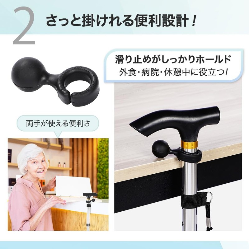 PALTIA 杖 折りたたみ 自立 軽量 杖先ゴム フック 付 高齢者 介護