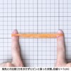 Rubber Band #315 < 1.8 oz (50 g) Transparent Bag