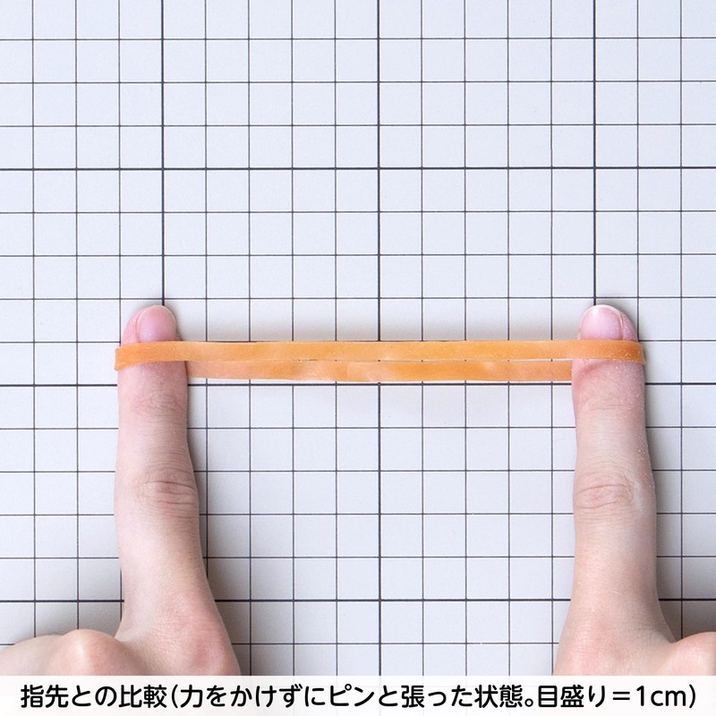 Rubber Band #315 < 1.8 oz (50 g) Transparent Bag