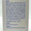 estra Aestra ACICA 365 Trace Calming Serum pH 4.5 40ml