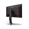 AOC C24G2-B 23.8" 1920 x 1080 144Hz Gaming Monitor -