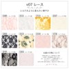 Cloth Napkins, NO 6, Organic Cotton, Set of 10, V07