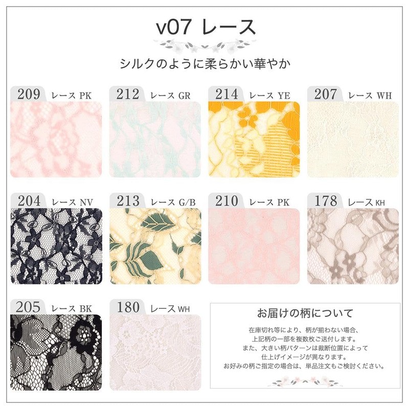 Cloth Napkins, NO 6, Organic Cotton, Set of 10, V07