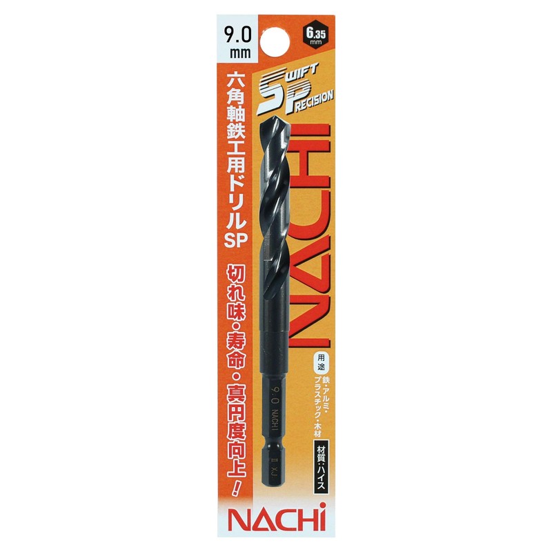 Nachi Hex Shaft Ironwork Drill Swift Precision 0.35 inches (9.0