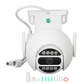 2MP Wireless Surveillance Camera Night Vision HD Network Remote Ball WiFi Camera DC12V