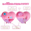 Pretty Holic Heart Coffret Box