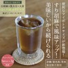 Domestic White Sesame Barley Tea Bag, 0.1 oz (3 g)