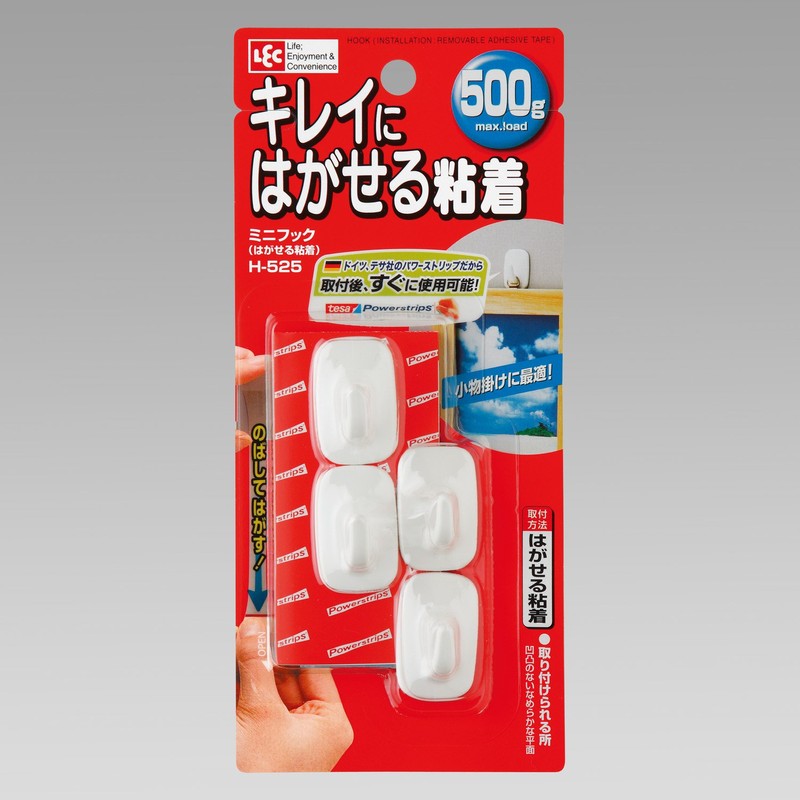 レック ミニ フック はがせる 粘着 テープ