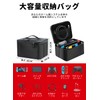 dlseego Switch Case, Whole Storage Bag, Net Belt Separation, Scratch