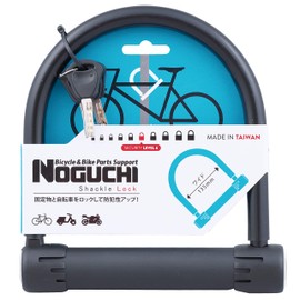 NOGUCHI Wide U-Lock 5.3 inches (135 mm) Black Dimple Key