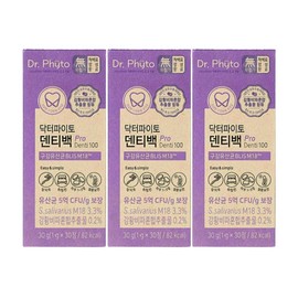 Doctor Pyto Dr. Phyto Dentibag PRO Oral Lactobacillus M18 30 tablets x 3 boxes / 닥터파이토 덴티백 PRO 구강유산균 M18 30정 x 3박스