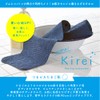 Kirei Peeling Body Towel, Kakuri, Series Sold Over 22,000 Pieces,