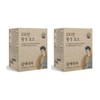 A simple day Enzyme Simple Day Protein Day Gold Kamut
