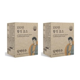 A simple day Enzyme Simple Day Protein Day Gold Kamut Kamud Naedonnaesan Review Simple Day Camud Powder Benefits 2 / 효소 담백하루 단백하루 골드 카무트 카무드 내돈내산 후기 담백한하루 카뮤드 분말 효능 2개
