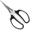 A Perfect Gift 吉 Gardening Scissor Small Blade SSP –
