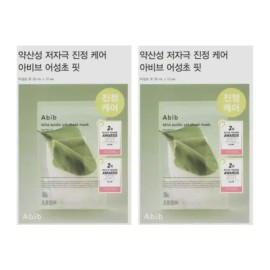 Abib 아비브 어성초 핏 마스크팩 아이브 아비보 아디브 20매 DJ Abib Mugwort Fit Mask Pack Aive Abibo Adive 20 pieces DJ