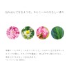 Do Organic Enrich Cream Advanced