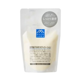 M-Mark Dense Yuzu Body Lotion