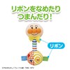BabyLabo Anpanman First Rattle, Easy Grip