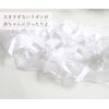 Small + with Ribbon Made in Japan Newborn Baby Hair