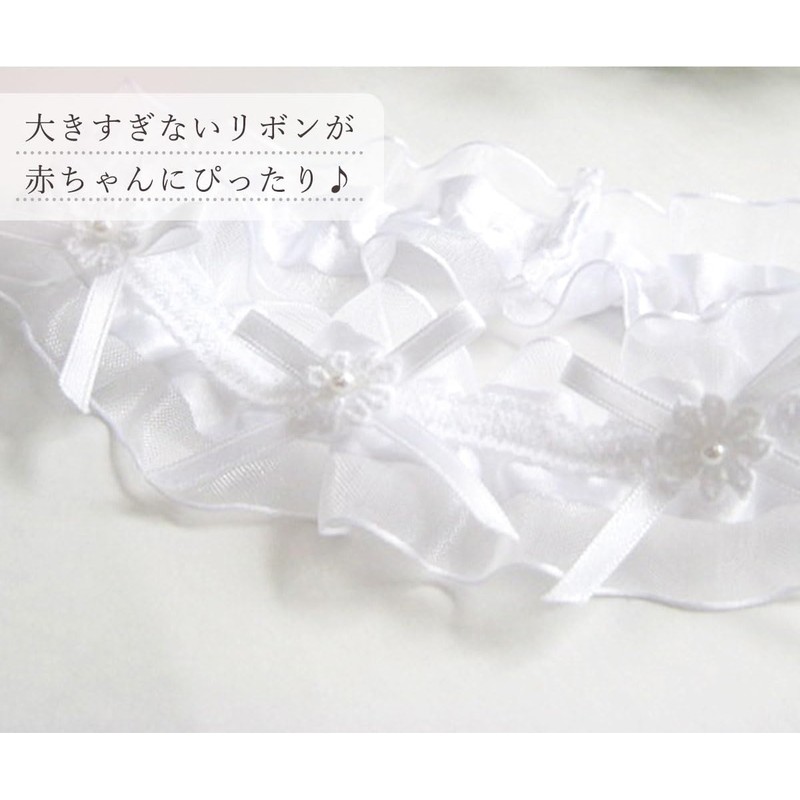 Small + with Ribbon Made in Japan Newborn Baby Hair