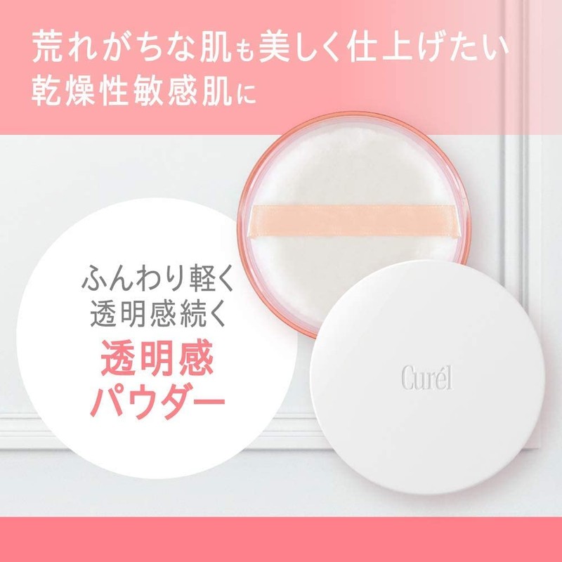[花王] kyureru Transparency Powder-X Set of