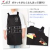 PRISM UNIFORM Apron, H-Shaped, Big Zizes, Big Apron, Large Size,