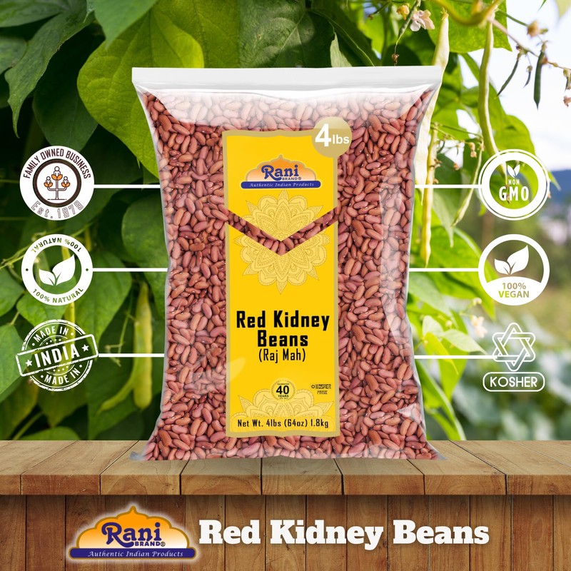 Rani Red Kidney Beans, Light 64oz (4lbs) 1.81kg Bulk ~